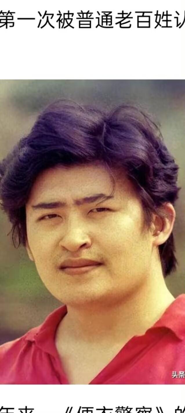 刘欢是北京对外经济贸易大学的老师，1963年8月出生在天津，读的是北京国际关系学