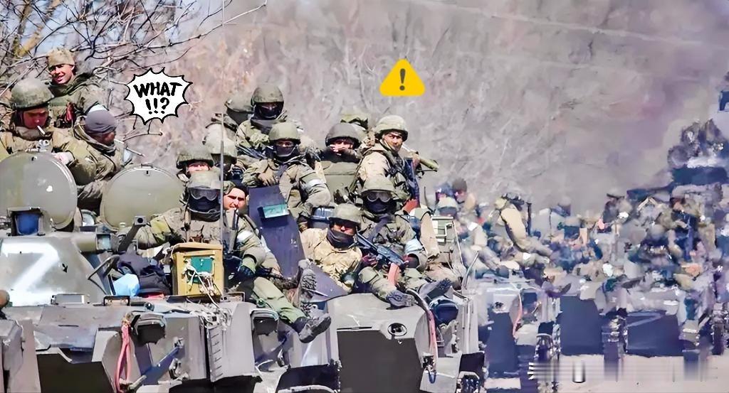 就在昨天俄国防部传来重磅消息！11月6日俄国防部通报，在顿涅茨克红军城（乌