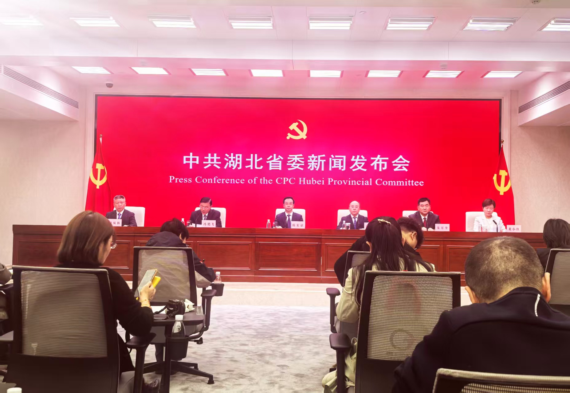 湖北亮出“十五五”支点建设新蓝图