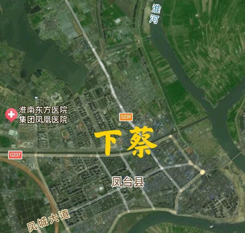 一线排开的三个“蔡”：上蔡、新蔡、下蔡，互相之间有着奇妙的缘份，因为它们有一条共