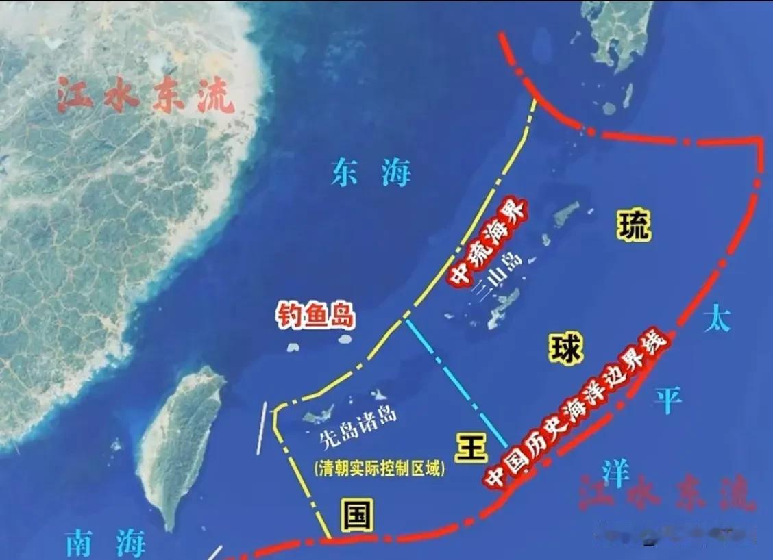 琉球有事就是中国有事，日本有事也是中国有事长时间以来，日本政客天天把“台湾有