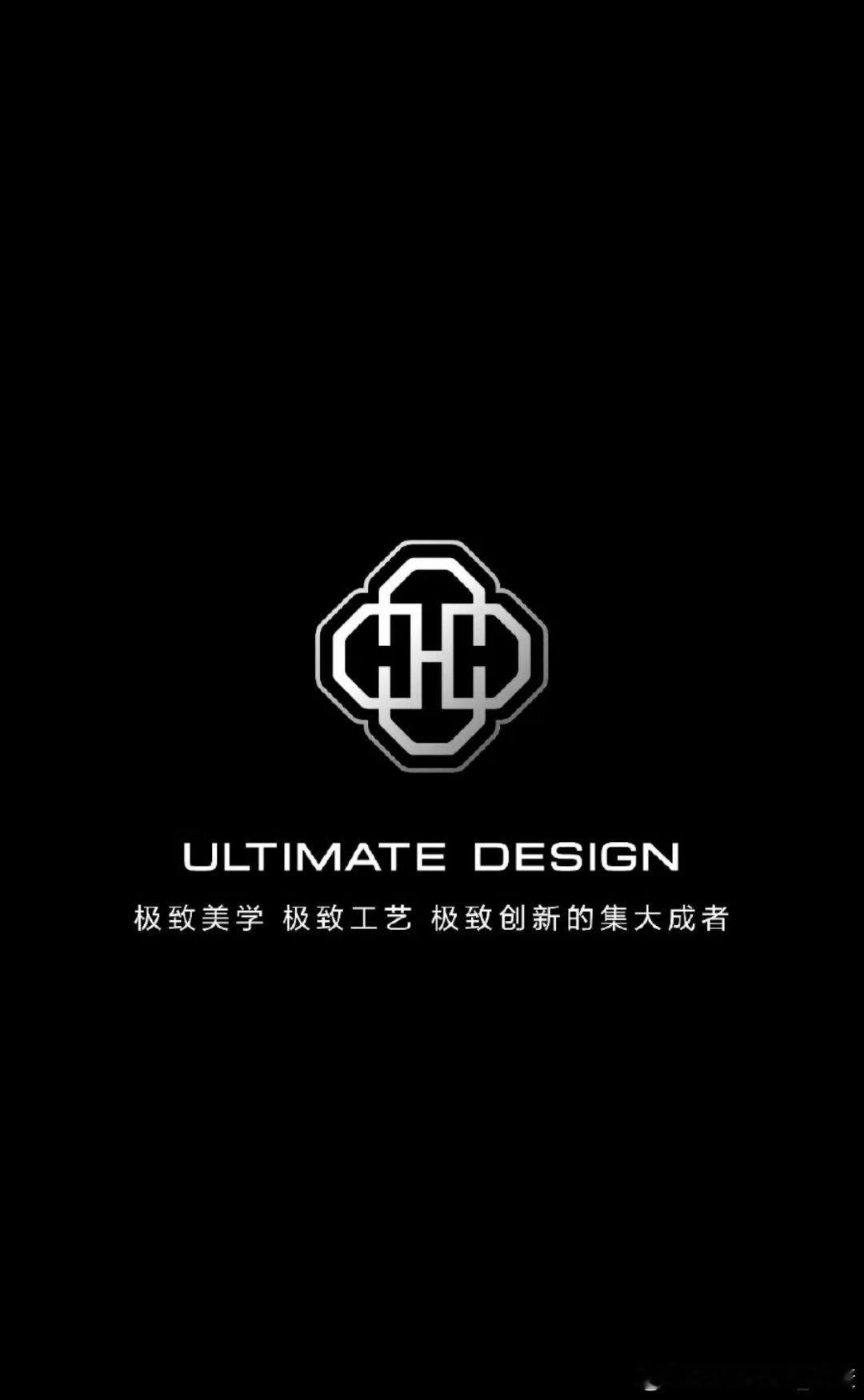 华为非凡大师logo，有网友找到了相似照片，大家觉得像吗？​​​
