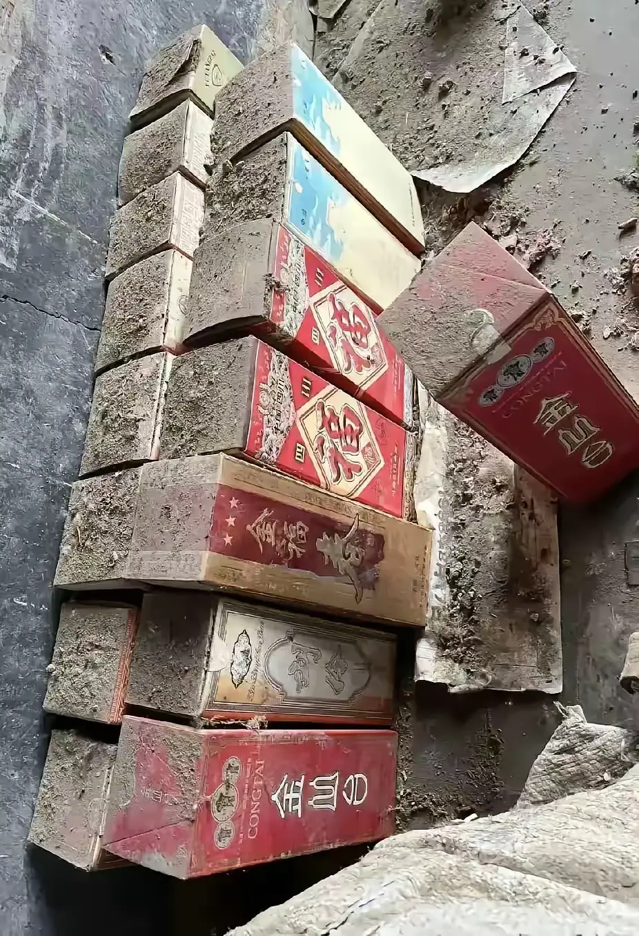 2000年的酒还能喝嘛？因为搬家了忘记了