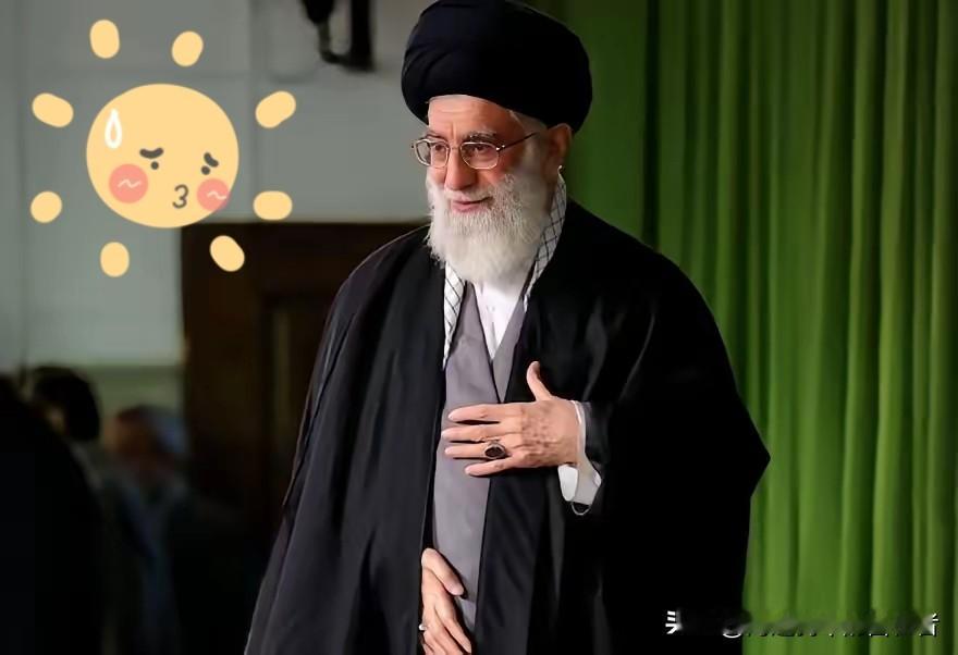 波斯那头变天在即。各位大神预测一下，在不久的将来我们能不能听到那句著名的外交辞令