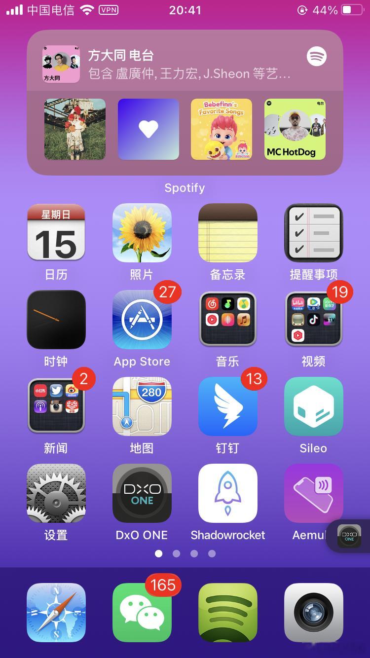 再来个IOS6的怀旧主题满满的回忆​​​