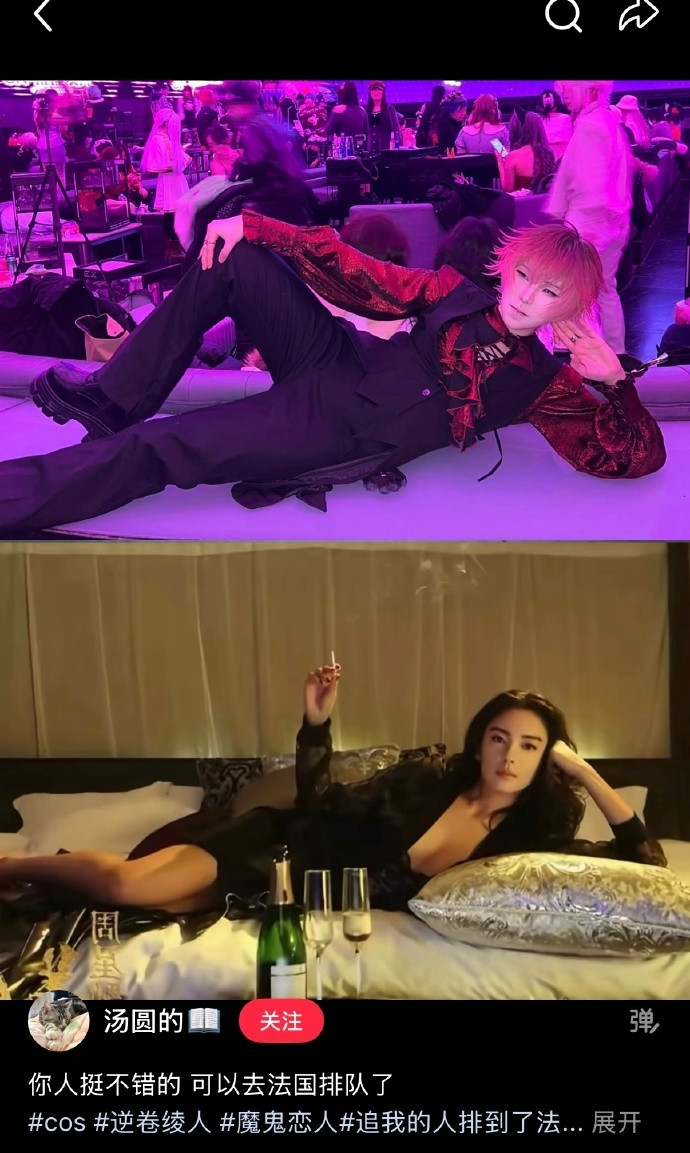 张雨绮沙发神图张雨绮沙发拍照火了张雨绮沙发照神图再次杀我！《美人鱼》名场面又一个