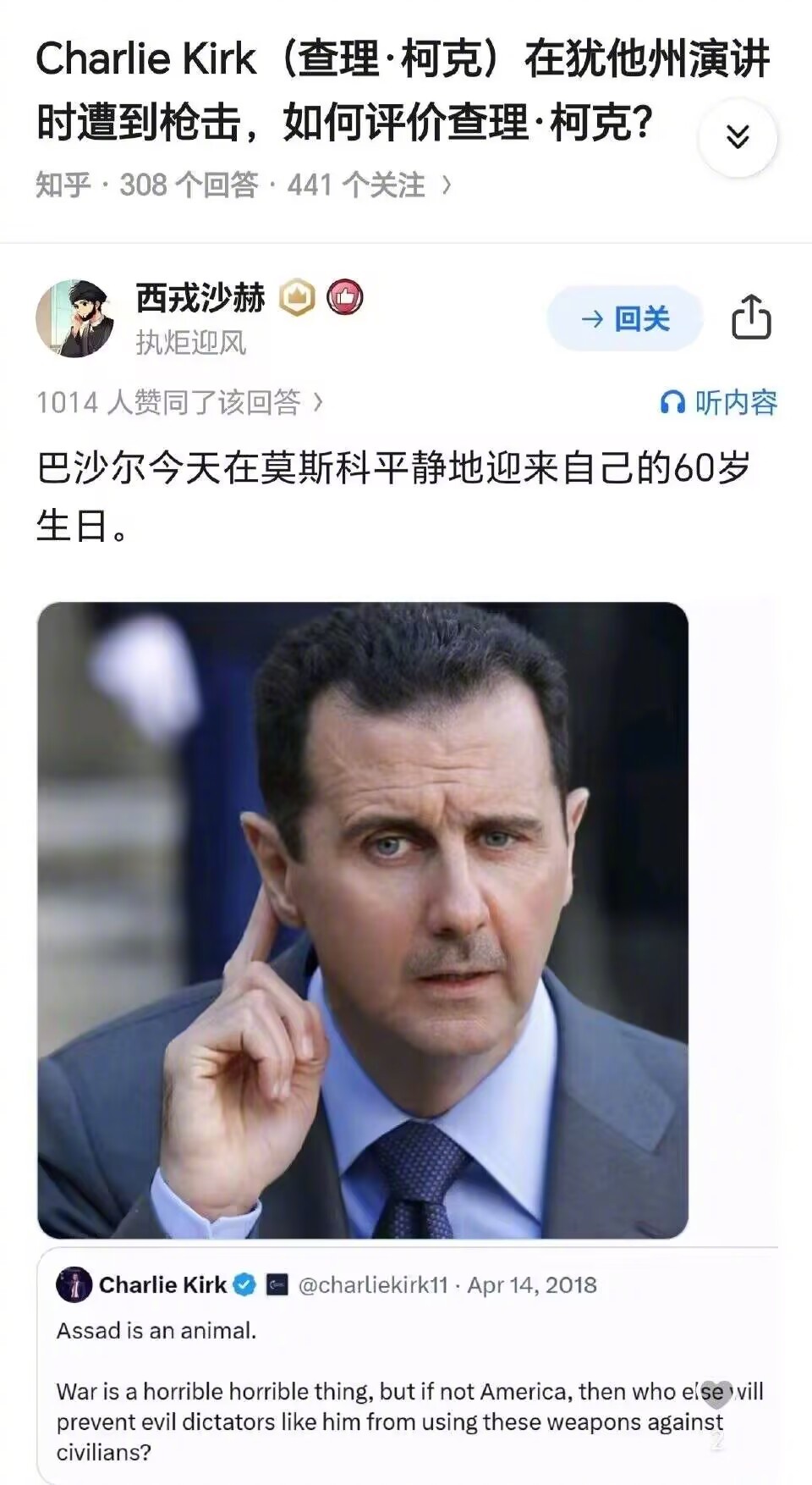 不用吃抗抑郁药了就是好​​​