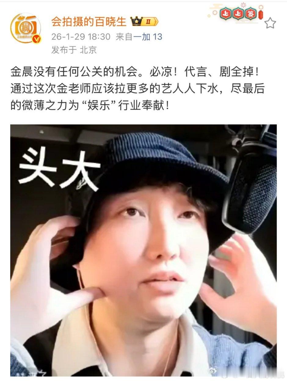 追着鲨，不回应是不行