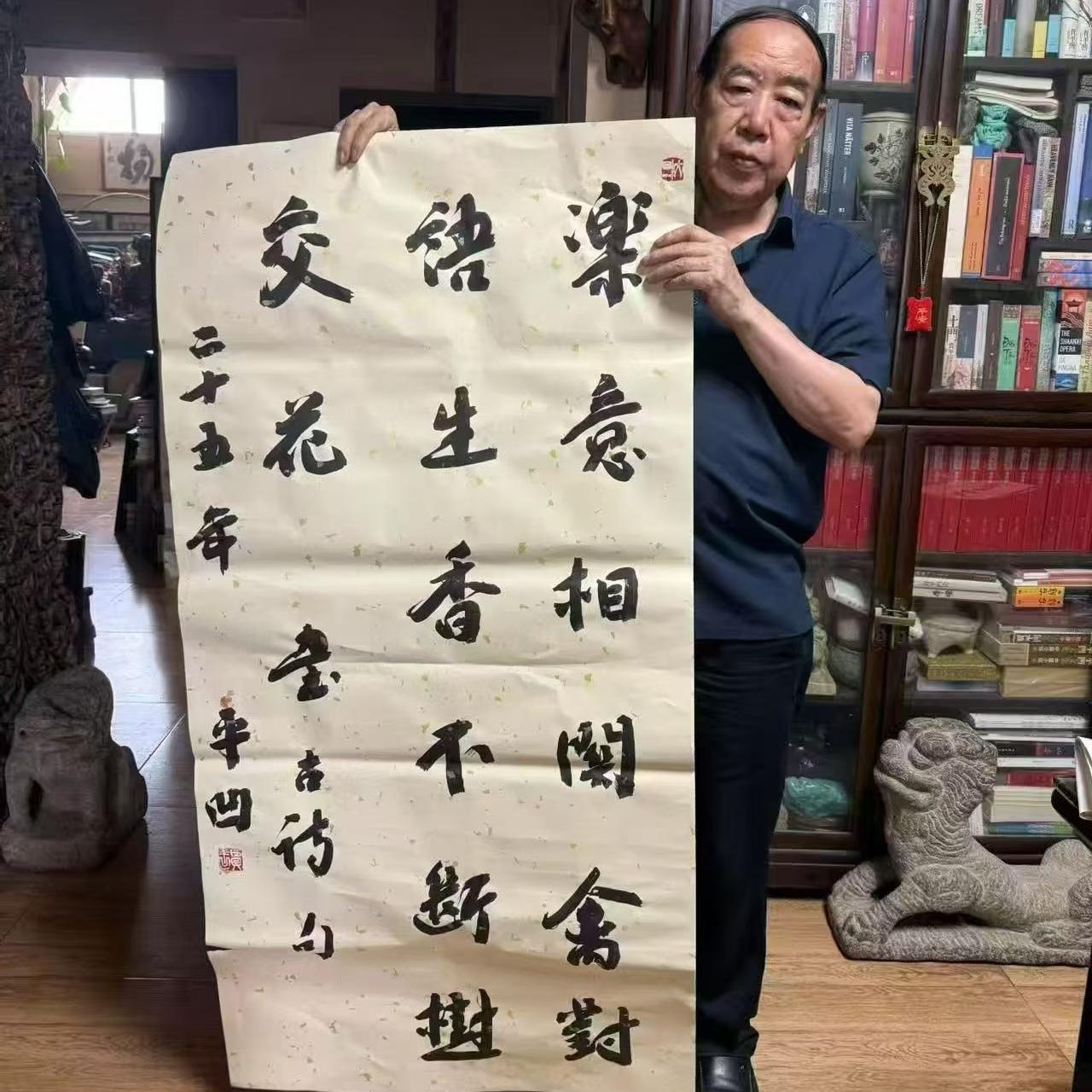 贾平凹一字4万！揭开文坛最讽刺的天价真相全网疯传贾平凹写字一字售价4万