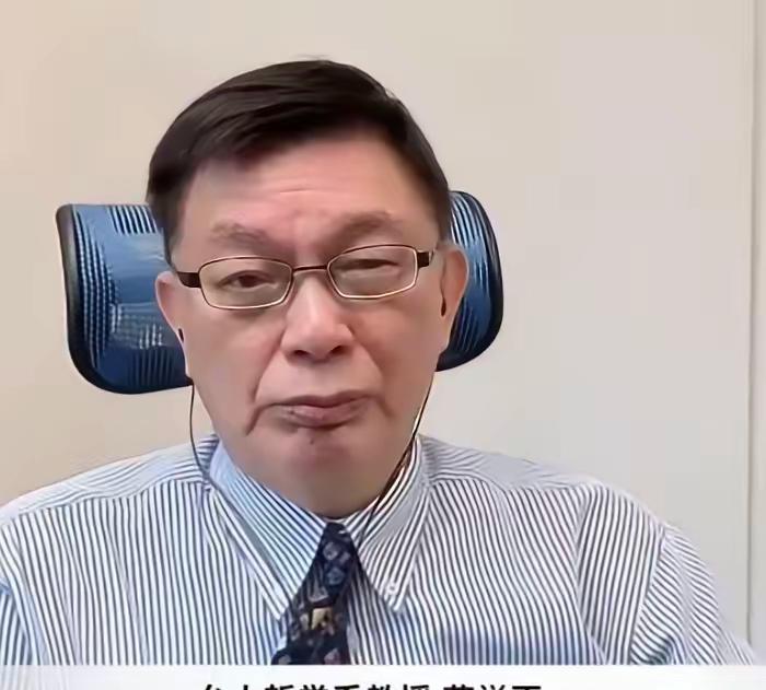 台湾时事评论员苑举正：我不会想着再去欧洲这些国家了，对美国也没什么兴趣了。英文、