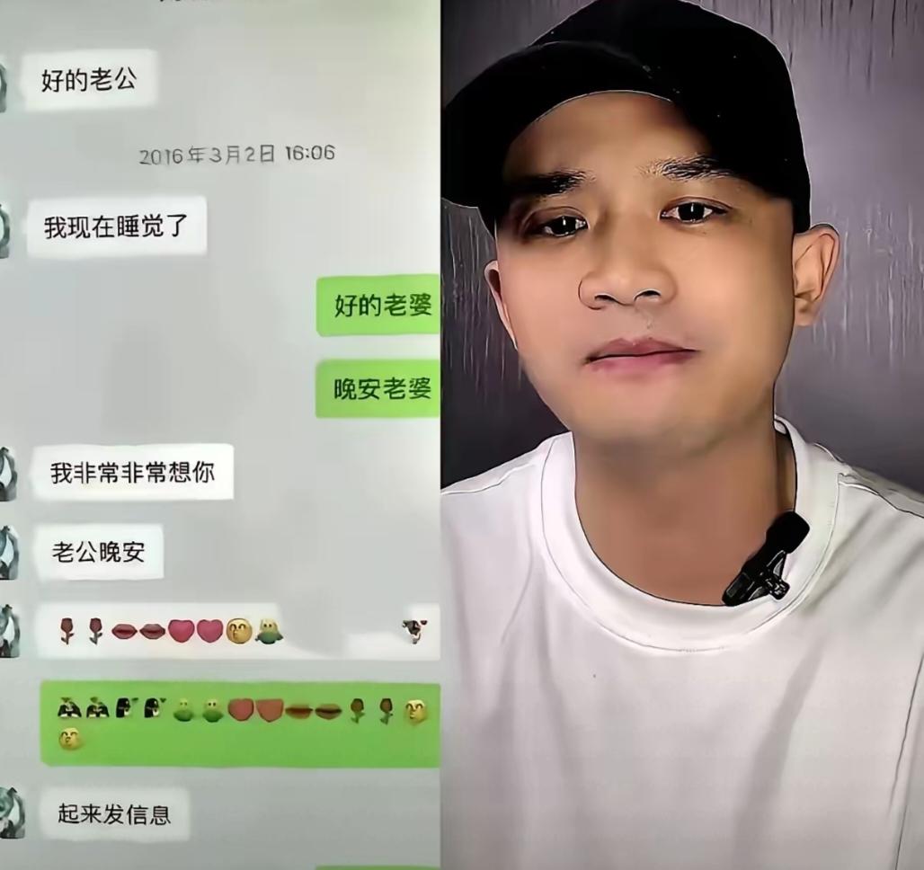 古柯直播，又爆大料了他说，刘晓庆和他在一起六年，最后一年自己做网络，一个月接商
