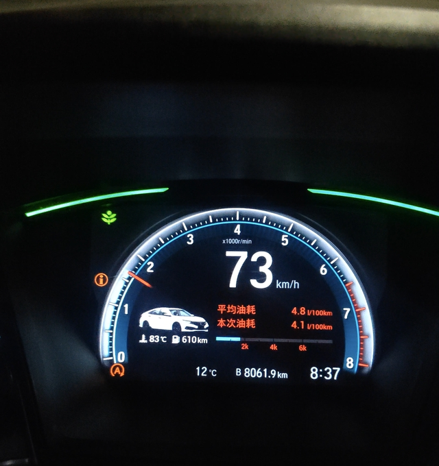 十代手动挡思域思域还是十代的好，颜值高还省油，可怜我们就是那一批大冤种