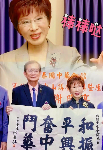 大家发现没？洪秀柱这次真赢了！绿营这几天似乎不敢动洪秀柱了，他们应该是怕了