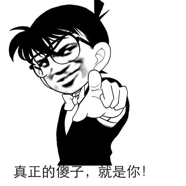 退休后十大傻老人1、退休后有足够的养老年，但还是想方设法出去找活干，就想多挣