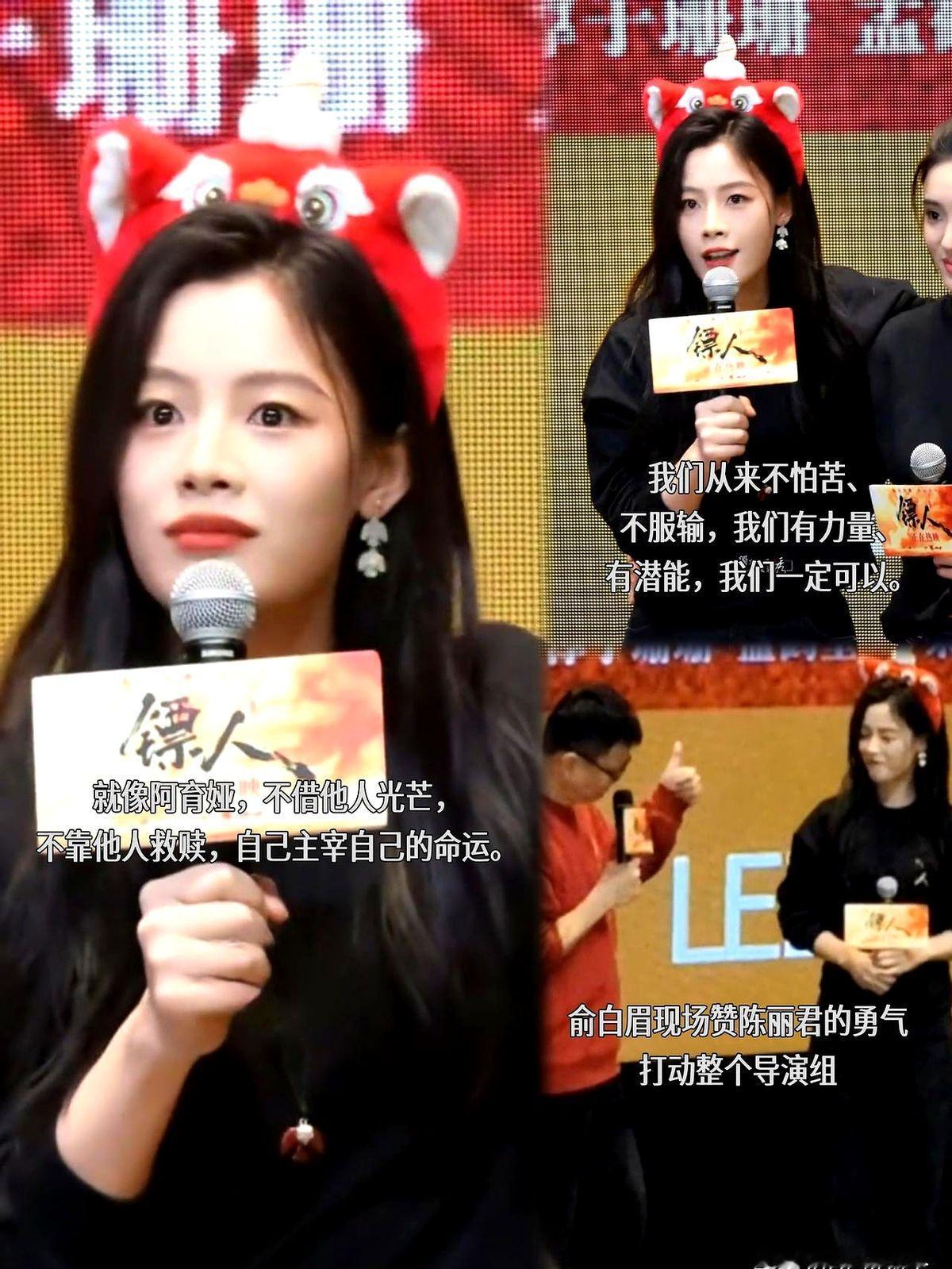 面试时导演问，能接受不用特效，真被踢飞一脚吗？在场女演员都犹豫了，只有越剧演