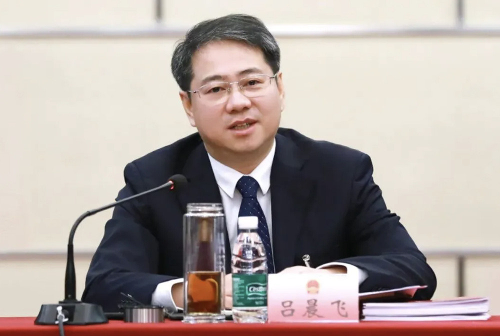 吕晨飞任上海崇明区委副书记、区政府党组书记