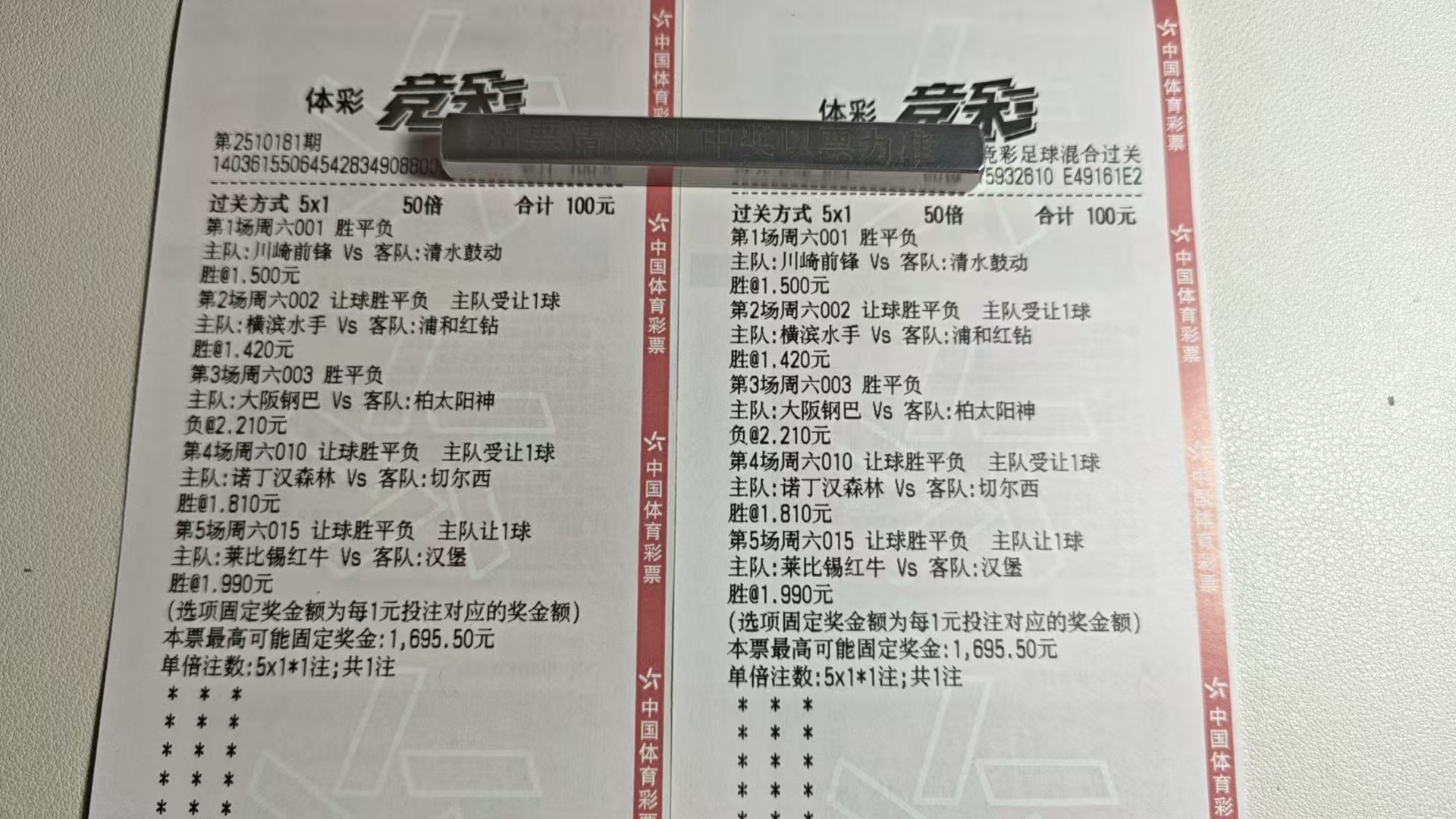 多少兄弟和我一样，一到晚上就是难以入眠，找几个志同道合的兄弟们一起！