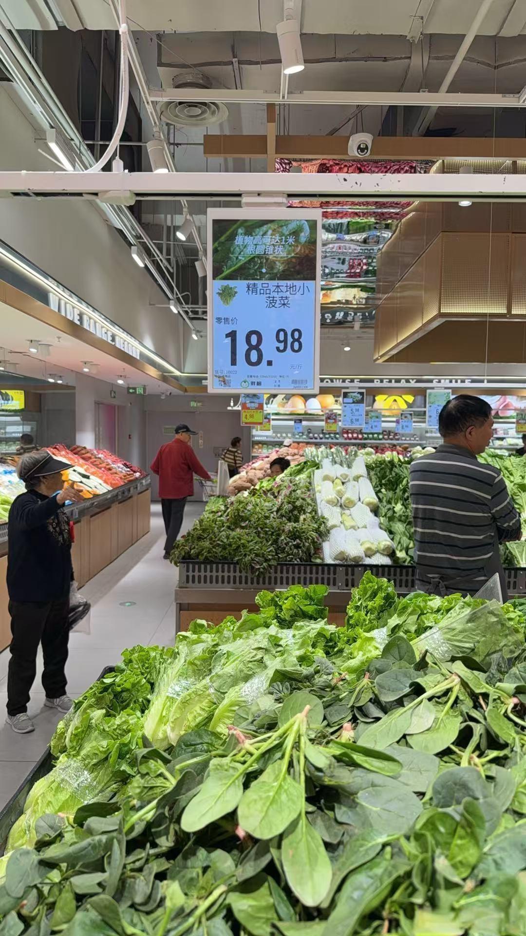 这谁能吃得起？