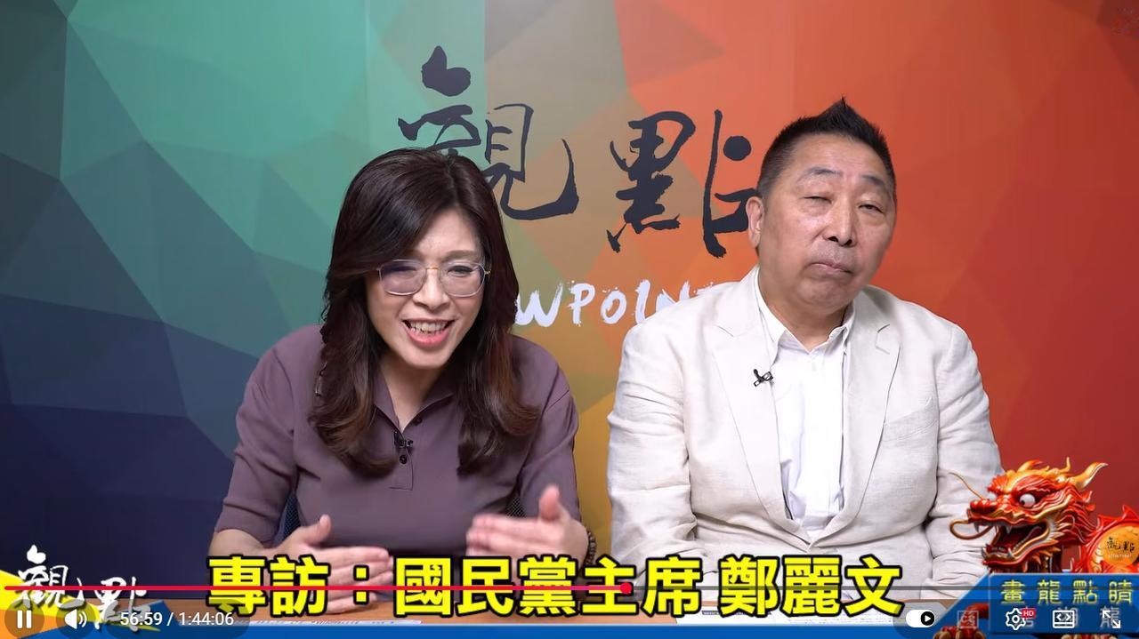 郑丽文「使命感」的骗局郑丽文在谈及为何选党主席时，总说「受使命感的感召，必须