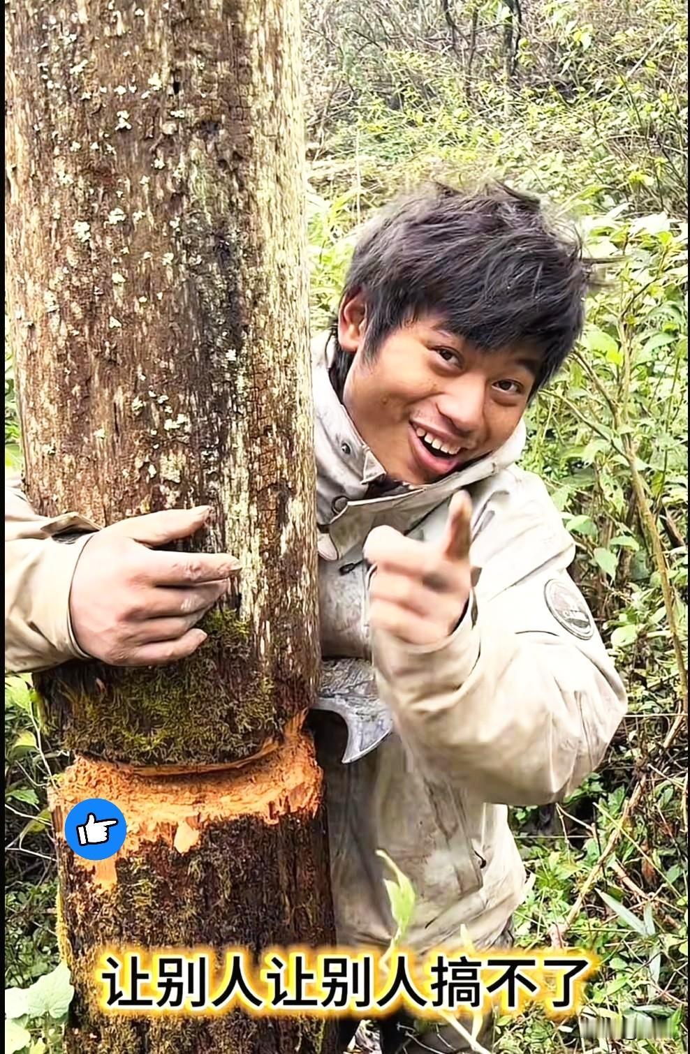 林北“估计要得冠军了”苗王都被他整崩溃了他搞到一头20多斤的小野猪家里还有