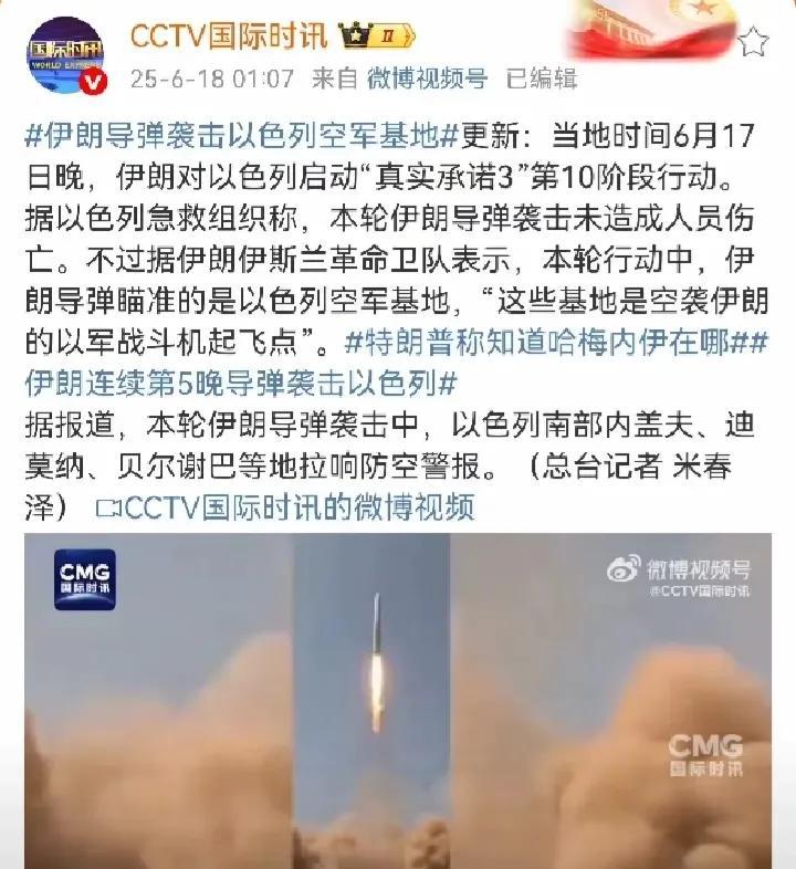 两国交战，只要不打平民就好。