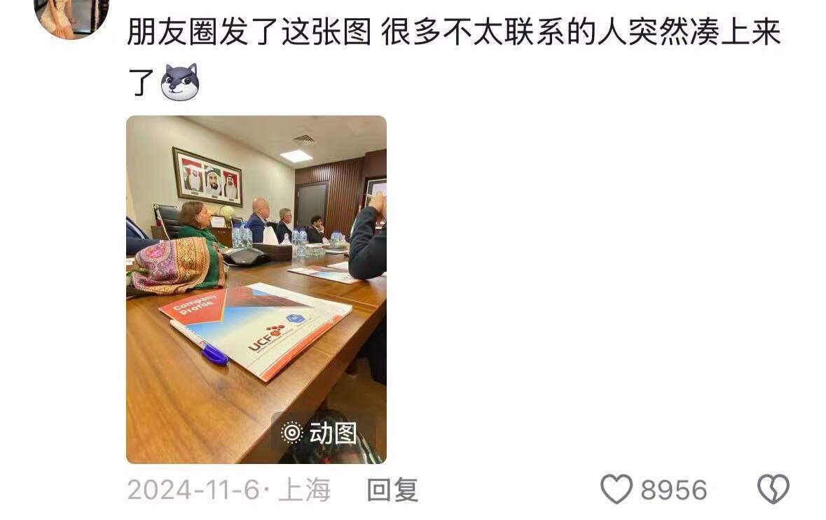 原来这才是女人最好的医美项目🥹🥹