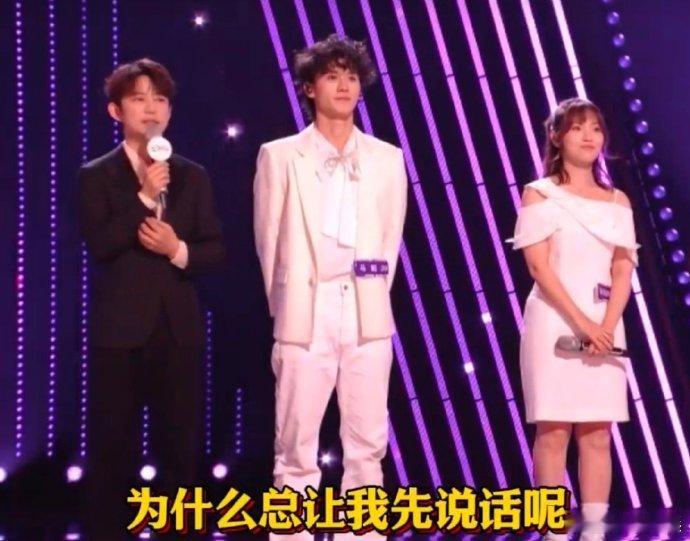 那英那英搞笑型人格再发力声鸣远扬英子又整新活！点评现场秒变欢乐喜剧人，搞笑型人