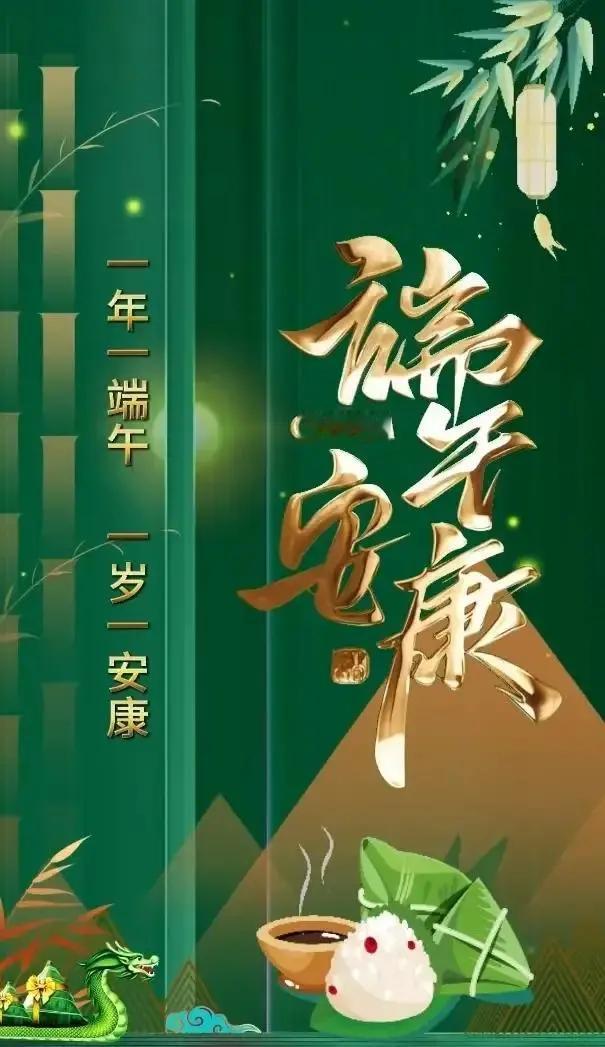 便宜没好货，我认为是这样。这几天老公骑电瓶车送我上班，我们家的电瓶车绿源牌，