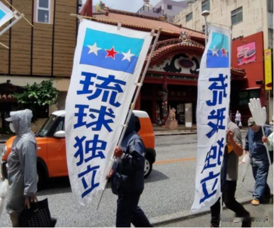 果不其然！美国和日本突然宣布了！ 美日联合发布新部署的消息一出，琉球群岛的气