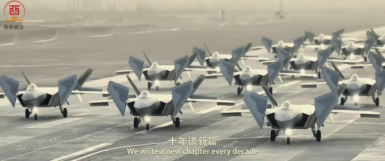 威龙战机大象漫步，西部战区现在是兵强马壮啊！[加油]