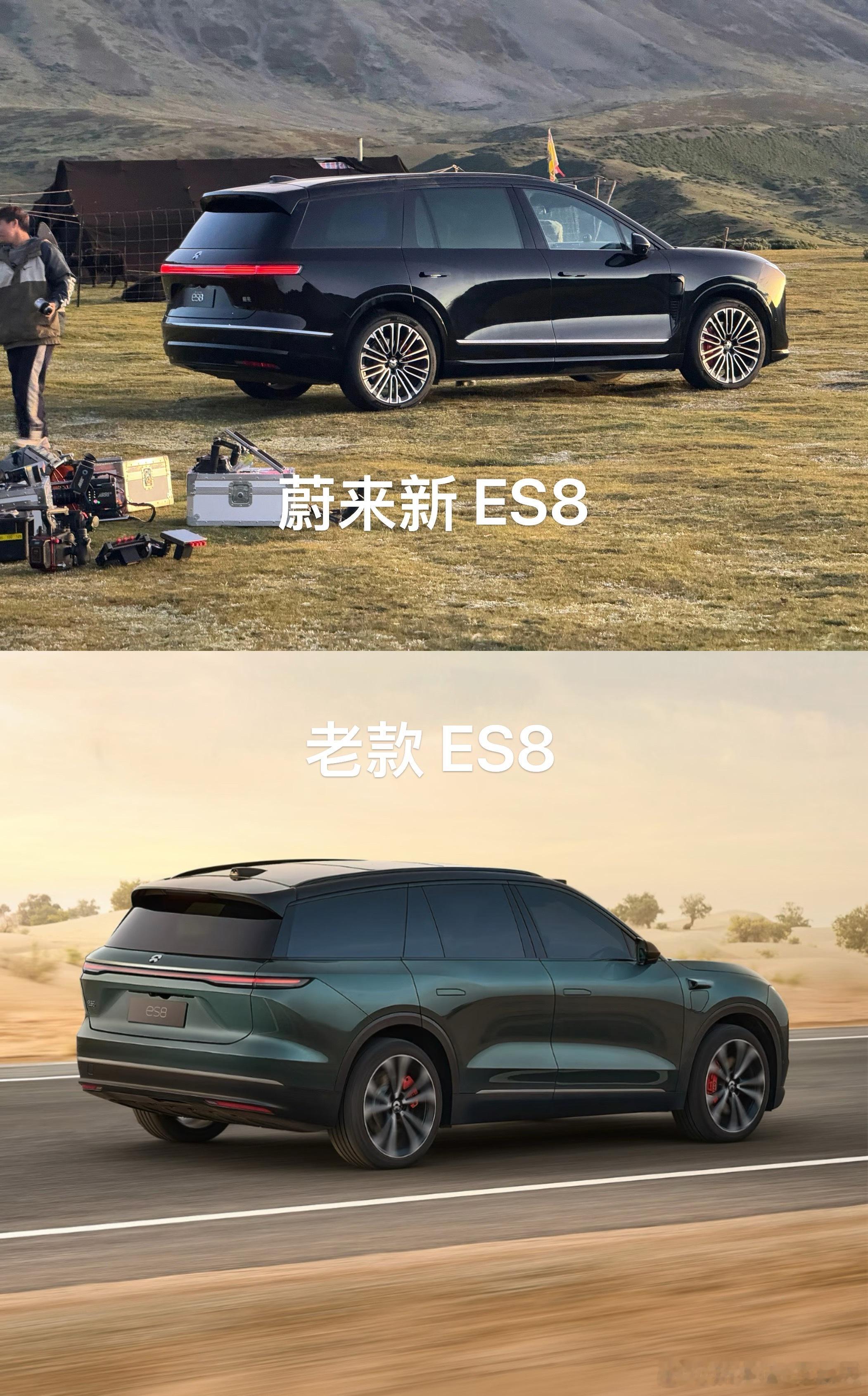 蔚来节奏一波接一波，新ES8也开始进入宣发期～谍照看尾灯变粗了很多，更有体量感