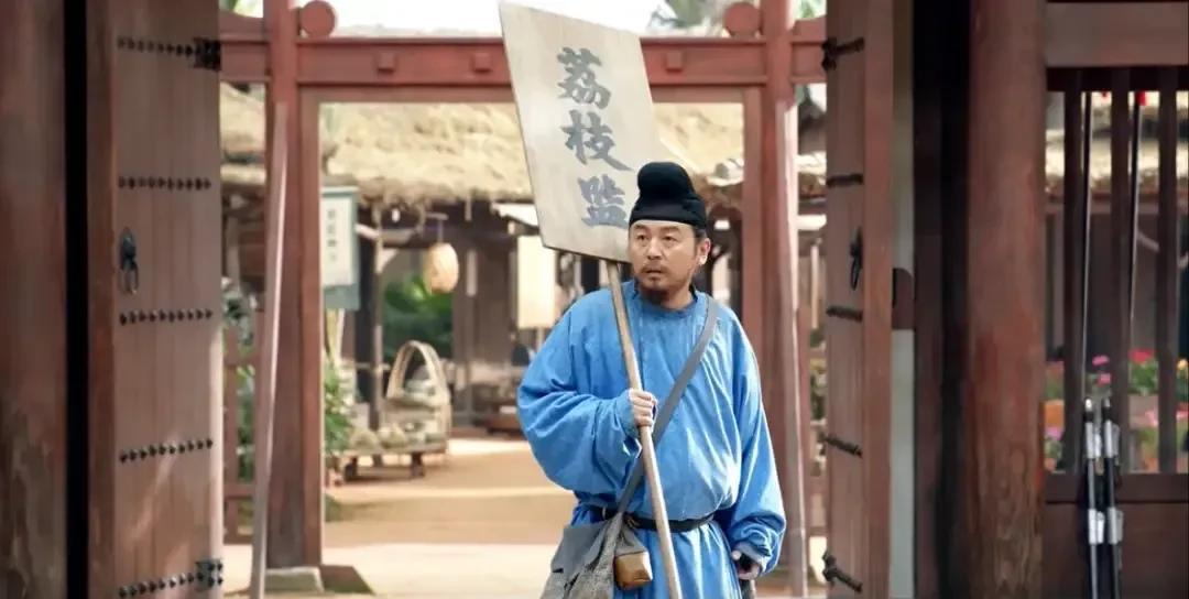 李隆基让驿站快马送荔枝很正常，毕竟一年砸下150万缗钱相当于15亿斤米来维护驿站