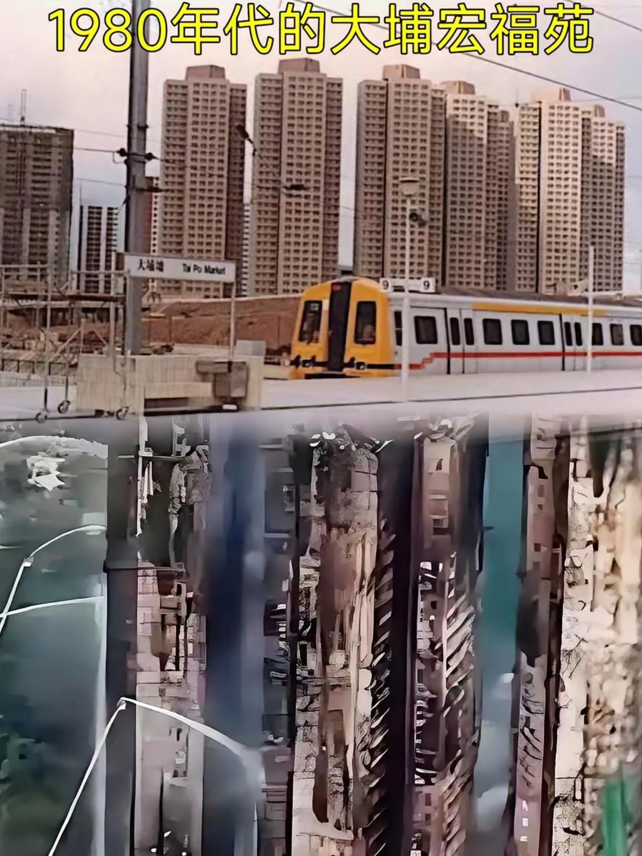 大家奇怪为什么宏福苑是低收入住的，但还请得起菲佣，其实宏福苑居民并非低收入，很