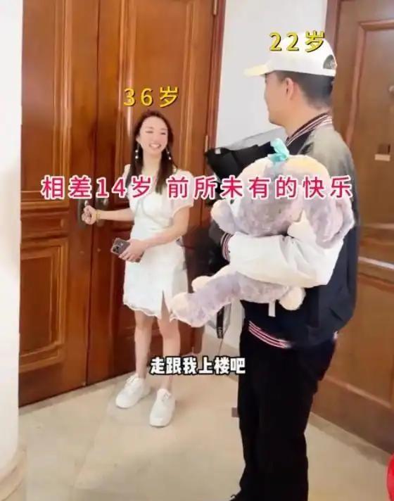 22岁的小伙遇上36岁的女人，两人年龄相差14岁。女方离异带着两个孩子，却依旧少