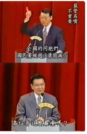 赵少康二访沈伯洋引蓝营反弹，陈水扁晒“32年前台词”声援媒体人赵少康二度专访民