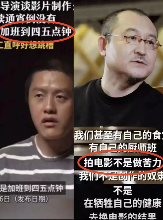 为什么饺子和乌尔善都是拍续集，但票房差距这么大呢？从他们的发言中可能会找到一些端