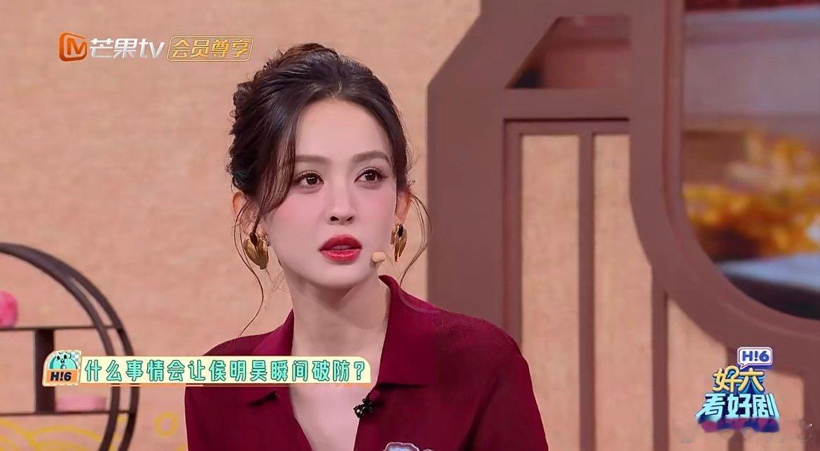 谁又触碰到侯明昊逆鳞了手卡内容曝光的那一刻，侯明昊直接愣住，“唱歌一般”这四个