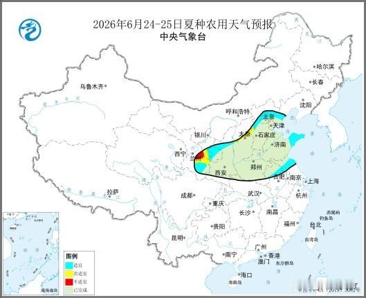 2026年6月下旬全国多地反常凉夏！老农直言：今年秋收要大丰收2026年6