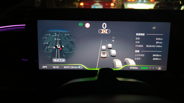 小鹏磷酸铁锂版本这定价我觉得这定价很合理，本来小鹏车型之间就是差价2万，难道你