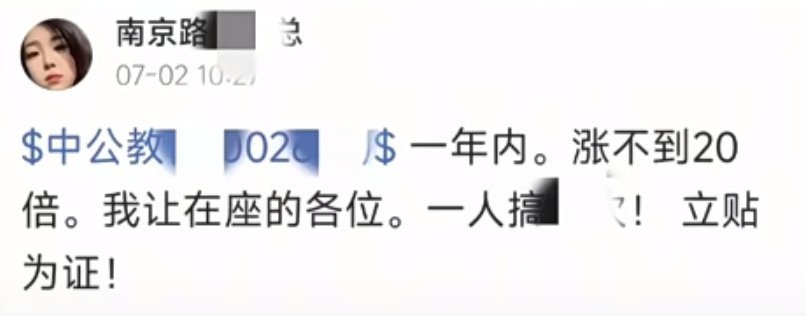 不知道那些排队的人还排不排