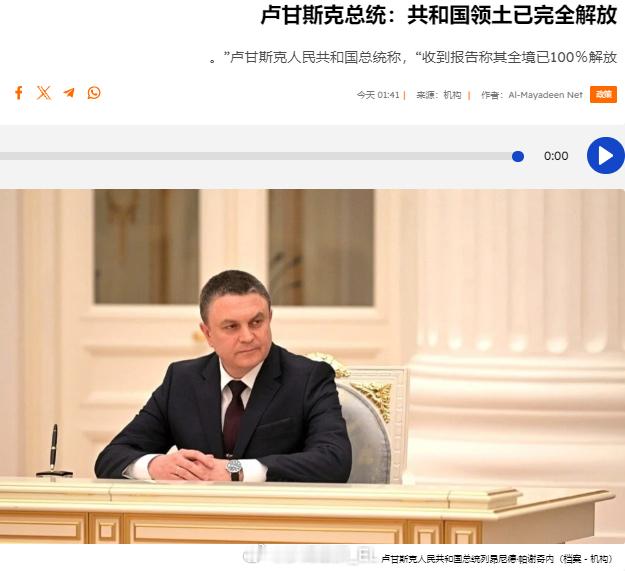 新的斯拉夫赢学​​​