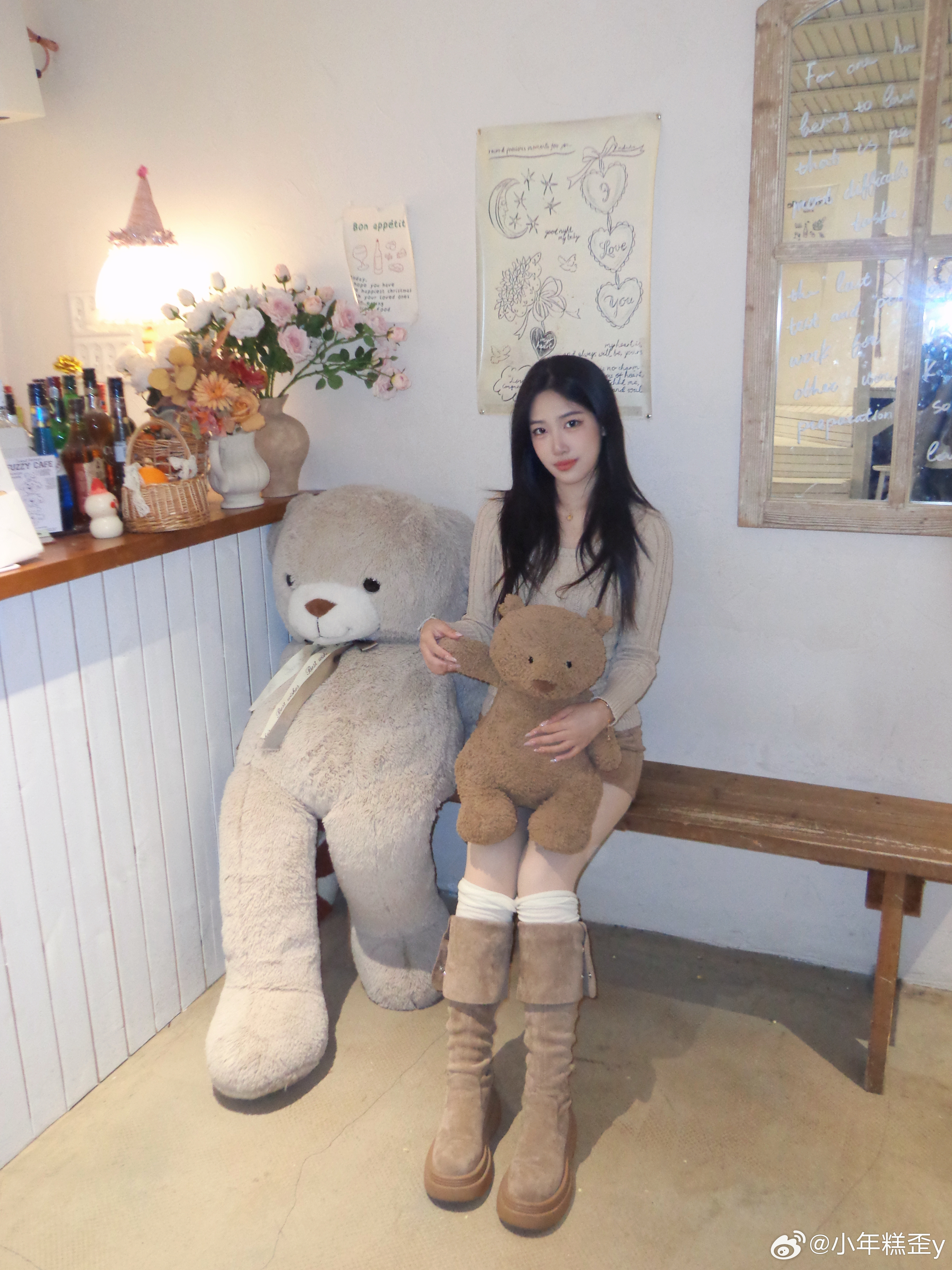 ◞✧🧺...𝙃𝙖𝙥𝙥𝙞𝙣𝙚𝙨𝙨ˡ̵˖武汉·fuzzy咖