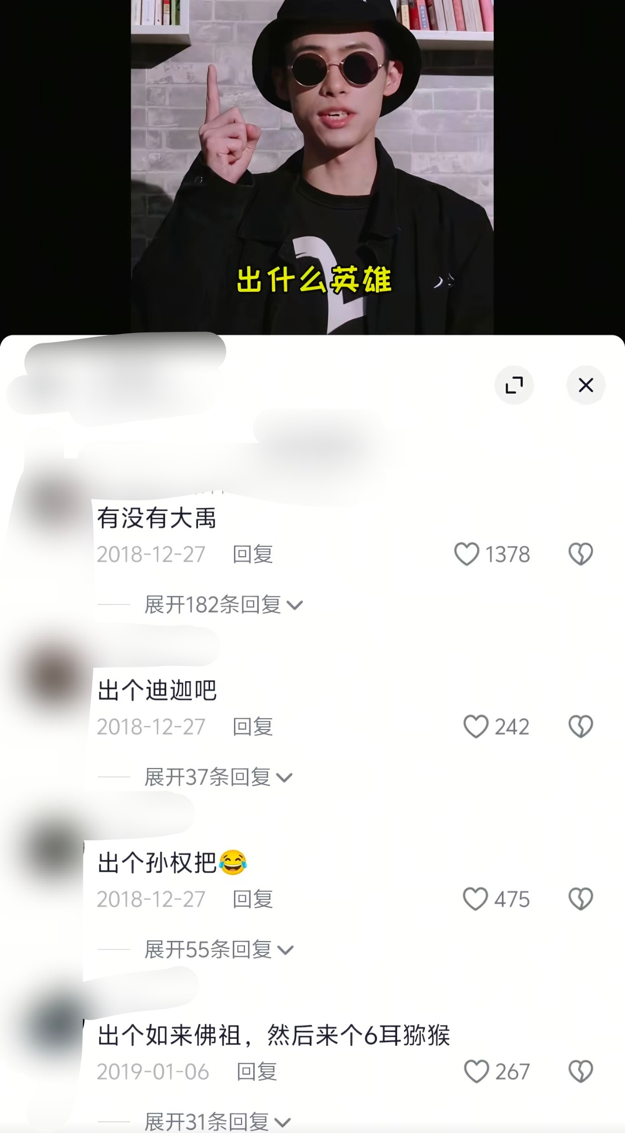 放在几年前确实想都不敢想王者荣耀
