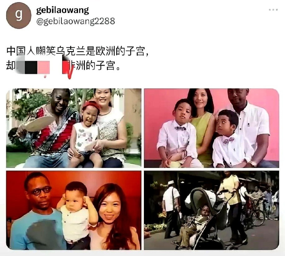 跨国婚恋无彩礼，国内彩礼引纷争