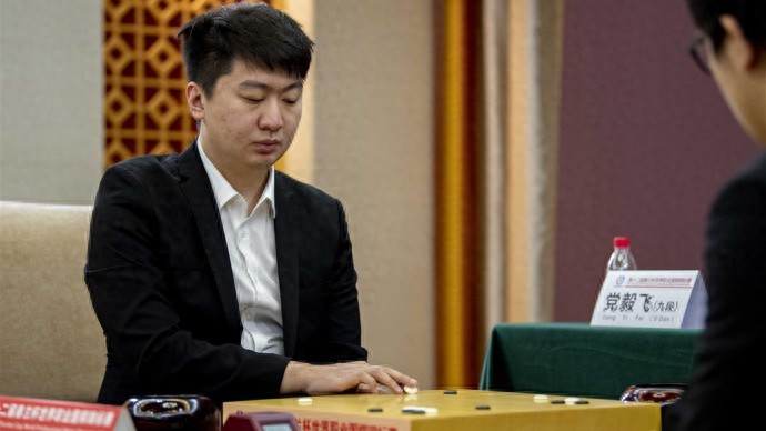 申真谞连续三届进入衢州烂柯杯决赛，“抗申”重任交由党毅飞第三届衢州烂柯杯世界