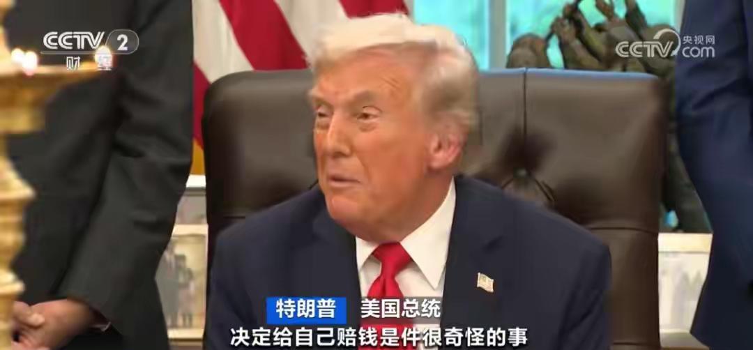 特朗普这两天干的两件大事，充分诠释了啥叫：“有权不用，过期作废”。10月21日
