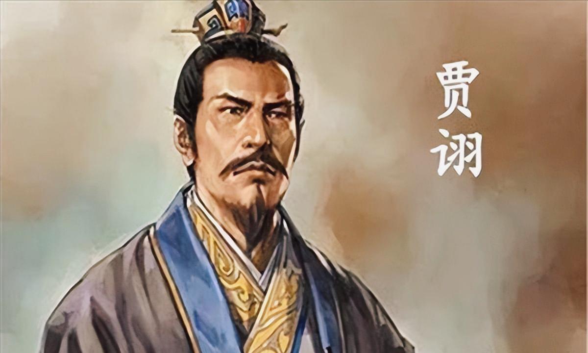 214年，毒士贾诩正在家中会客，突然得到消息谋士荀攸病逝，贾诩脸色大变，赶忙撵走