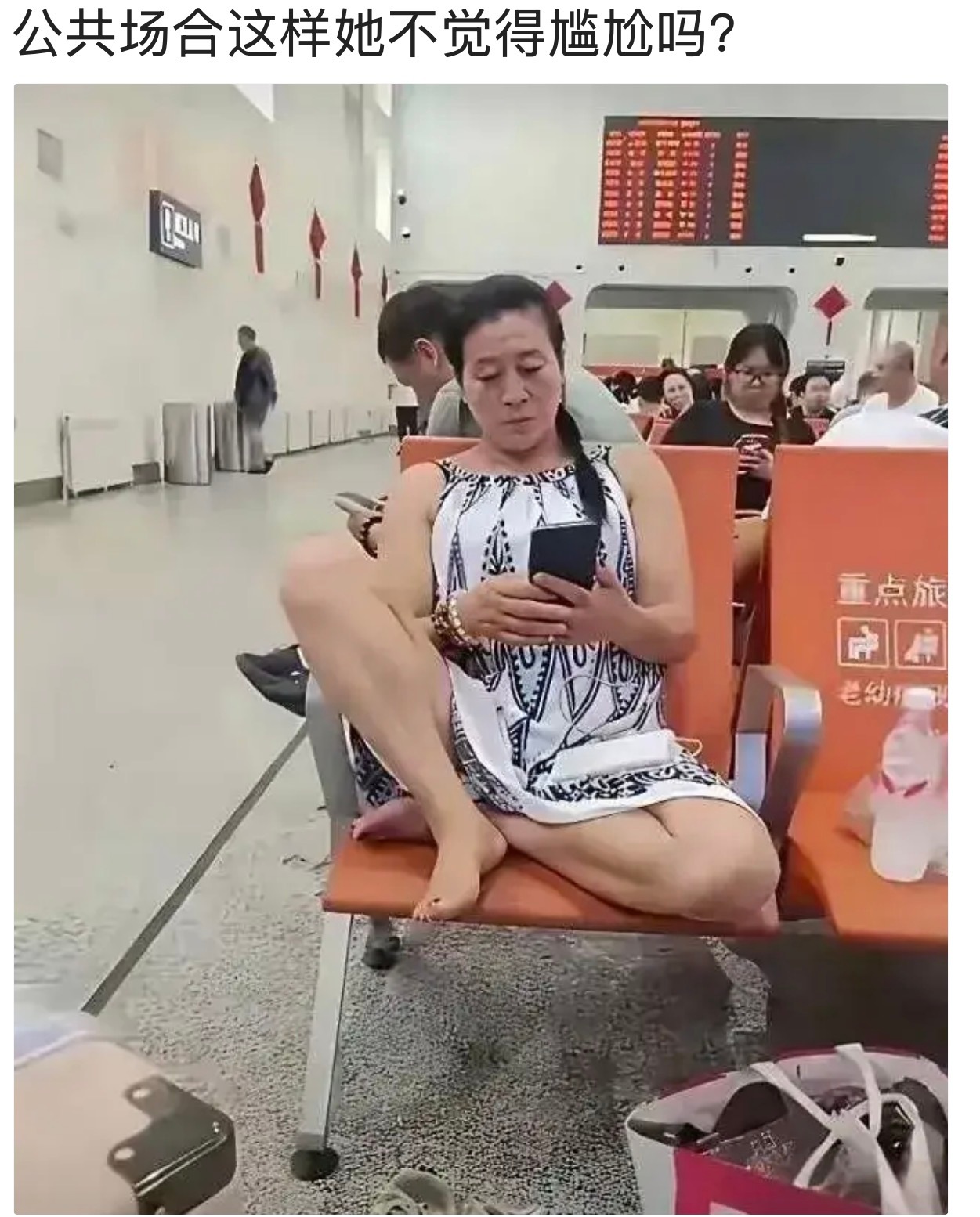 只要她不尴尬尴尬的就是别人尴尬生活碎片