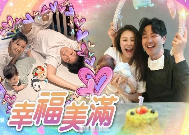 【On.cc】蕭正楠晒湊仔日常　一家三口勁溫馨藝人黃翠如與蕭正楠今年3月誕下兒子