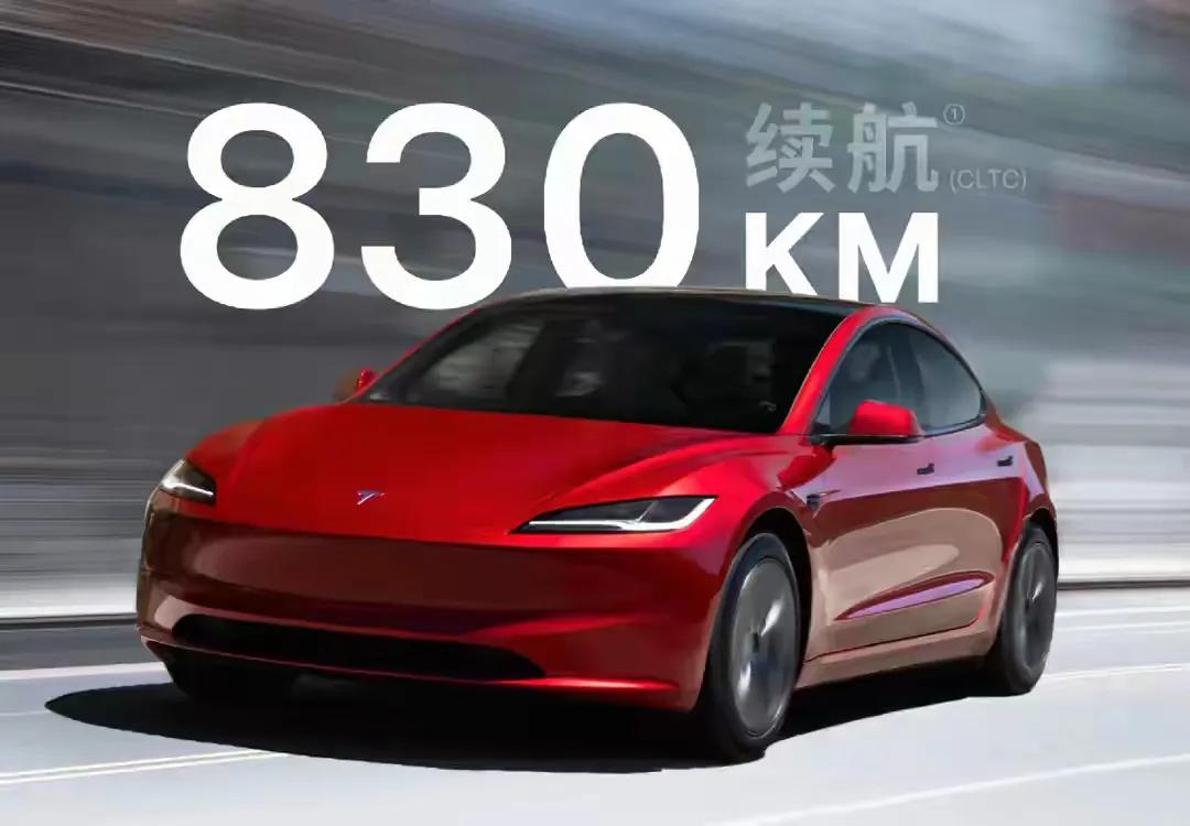 8月12日，特斯拉官宣Model3新车型上市，这消息太炸了。Model3长续